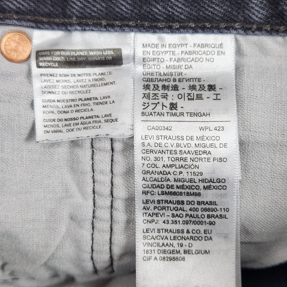 Levis levi 501